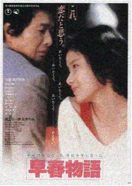 星际穿越 - 红桃视频免费观看